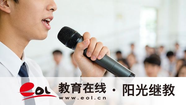 2026江苏成人高考报名全攻略｜报名条件、官方入口、流程材料、禁忌须知汇总