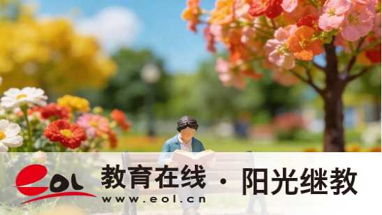 2026年湖北成人高考高起本报名全指南：高中学历升本科问题解答
