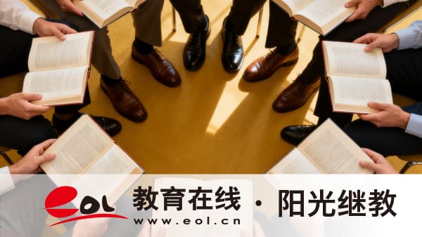 扬州职业技术大学继续教育学院2026成人高考报考全攻略：报名流程、学费、考试科目