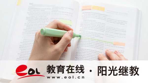 江苏2026成考不同报考层次条件：高起本高起专专升本须知