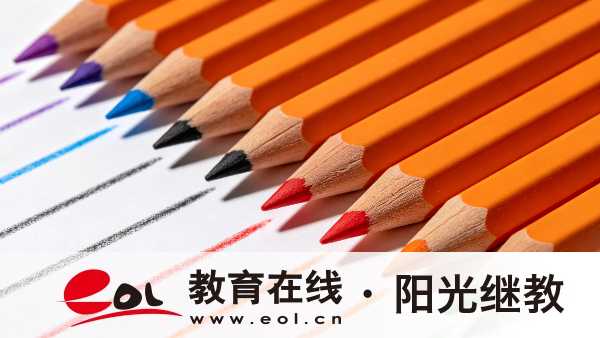 2026年山东成人高考志愿填报全指南:三次志愿结构与平行投档规则 2026年山东成人高考志愿填报全指南:三次志愿结构与平行投档规则