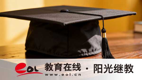 2026年江苏省成人高考报考条件、报考层次、加分政策及常见问题汇总