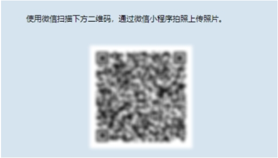 2026年江西省成人高考网上报名流程演示