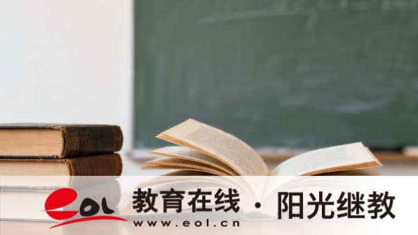 2026江苏成人高考全攻略：学历用途、报考时间、学位申请详解