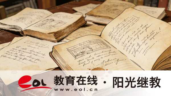 2026年山东成人高考医学门类专业报考条件全解析
