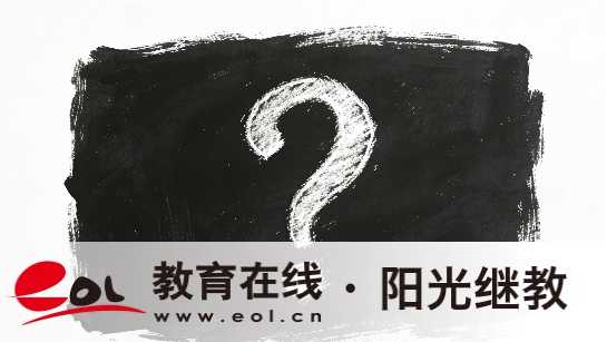 河南2026年成人高考免试加分与照顾政策全解析：申报条件逐条对照