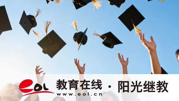 2026江苏省成人高考报名入口、条件、流程、费用、科目及常见问题汇总