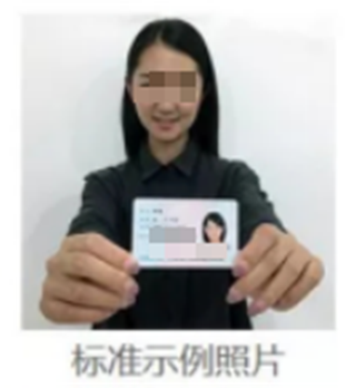 2026年安徽省成人高校招生考试报名公告