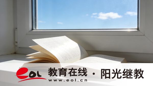2026江苏成人高考怎么完成网上报考：报名入口、报考条件、报名流程及常见问题解答
