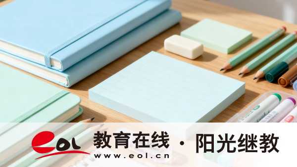 2026年湖北成人高考报名时间安排指南：各阶段节点与行动规划