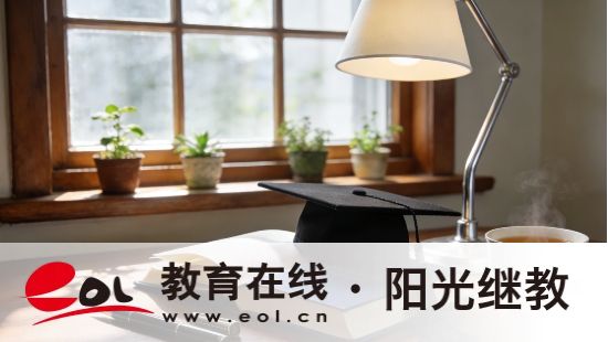 2026年广东成人高考上传材料清单：按考生类型分类整理