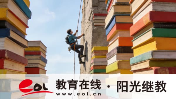 2026江苏成人高考时间节点、报名费用、考试科目及分值时长全汇总
