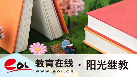 2026年湖北成人高考报名条件综合全解：资格层次与免试加分政策