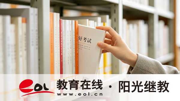 2026江苏成人高考可以免试入学吗？报名流程，收费标准，考试科目及免试入学条件汇总