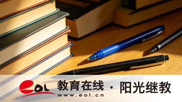 2026江苏成人高考报考层次、考试科目、材料与误区汇总
