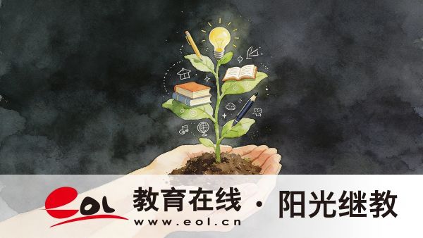 2026江苏成人高考官方报考全指南（条件+流程+答疑）