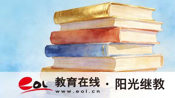 2026年湖北成人高考报名材料清单及注意事项