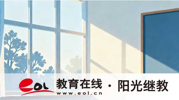 2026年河南成人高考报名条件全解析：学历、异地与医学专项