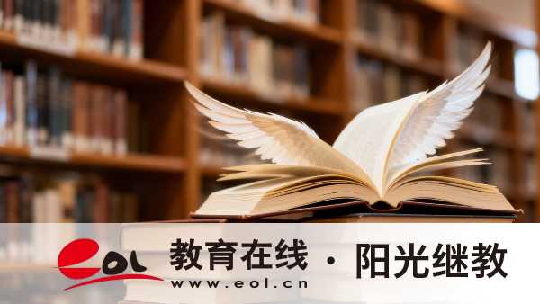 2026江苏成人高考攻略｜报名条件、考试时长科目、收费汇总