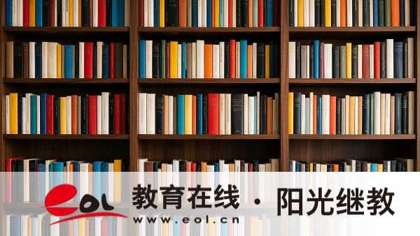 2026江苏成人高考网上报名步骤是什么？报名材料准备及报考误区