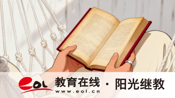 2026江苏成人高考报名全流程｜材料明细+志愿填报+缴费指南