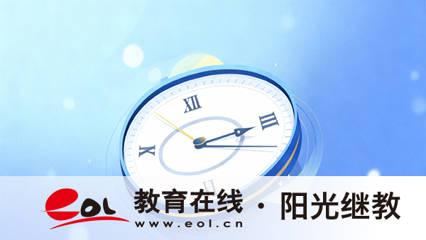 2026年10月湖北自考报名入口指引：考生服务平台如何登录？报考规则有哪些？