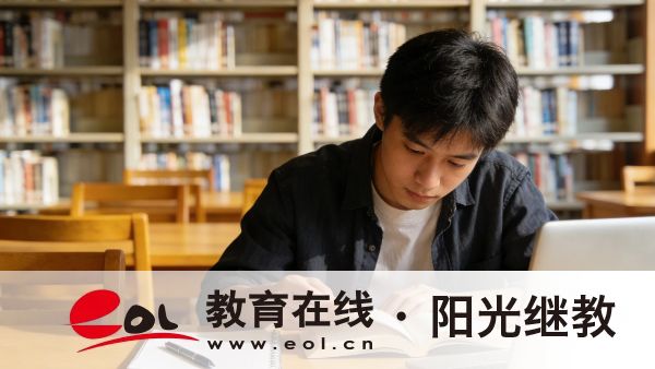 2026年河南成人高考网上报名信息填报全指南