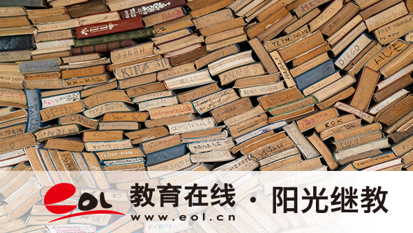 2026年吉林自考报名入口在哪？怎么选学校？