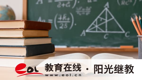 2026年江苏成人高考报名时间、流程材料、考试科目及避坑指南