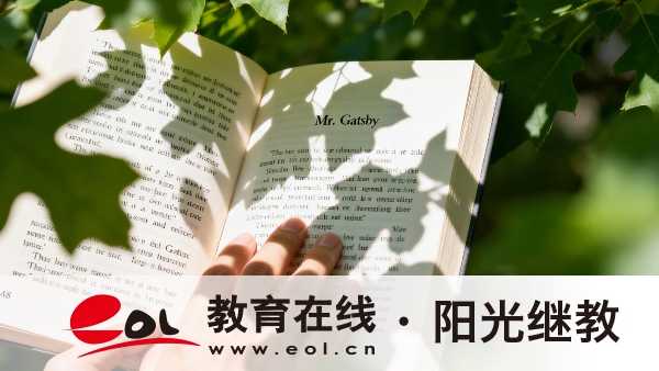2026年江苏成人高考最新政策：报名条件、分层材料、系统操作、常见问题解答