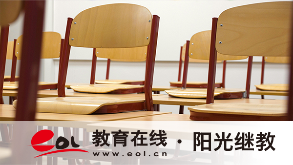 2026年10月山东自考开考专业有哪些？专科本科完整清单