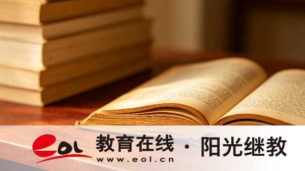 25周岁成人高考自动加分吗？2026广东成人高考加分免试详解