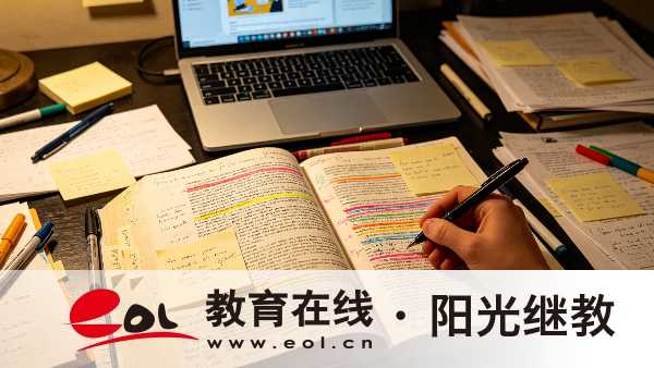 2026年苏州大学成人高考｜医学类报考要求、招生专业与完整报考流程