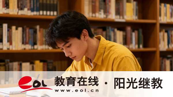 2026年江苏自考考区选择与跨市报考全解析:换城市怎么考 2026年江苏自考考区选择与跨市报考全解析:换城市怎么考
