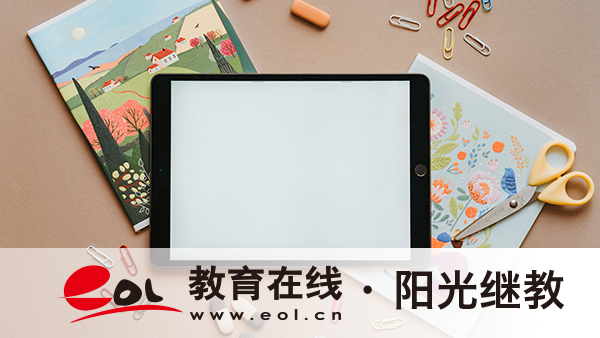 2026年河北学历提升避坑指南，自考、成考、国开报考误区汇总