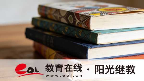 江西自考专科与本科怎么选?报名门槛解析、两层次衔接及与成考、电大对比 江西自考专科与本科怎么选?报名门槛解析、两层次衔接及与成考、电大对比