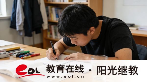 2026年北京成人高考成绩、分数线与录取时间表：查分、录取与征集志愿