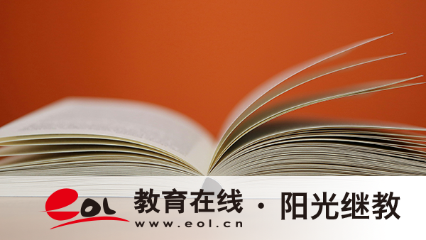2026年河南学历提升优选：电大中专热门专业推荐，适配考证升学人群