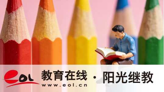 2026年10月江西自考通知单打印与考场规则注意事项全指南