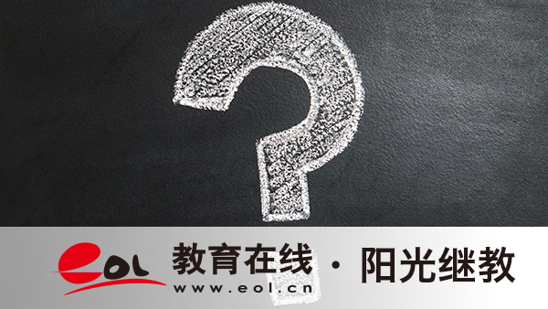 2026年湖北小自考助学怎么报名？大自考与小自考助学区别、拿证周期解读