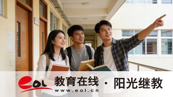 外地户口报名2026北京成考怎么准备审核与材料？