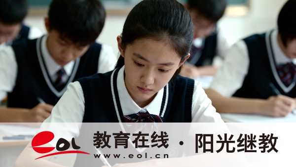 2026河南成人高考报名到录取全路径（含院校参考）