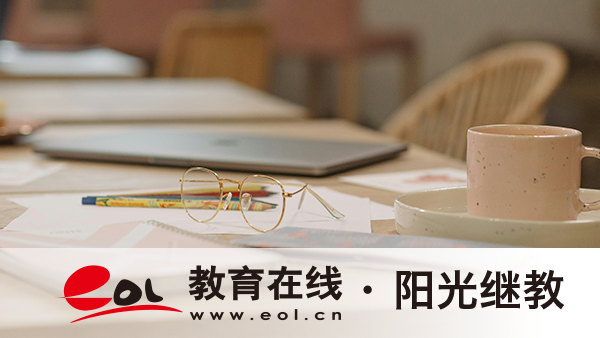 四川成人高考含金量怎么样？2026学历提升途径科普