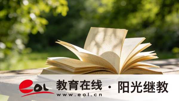 2026辽宁成人高考报名过后要干嘛？考前备考与错过补救