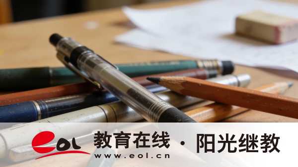 2026陕西成人高考志愿填报规则详解：三个院校志愿与兼报要求