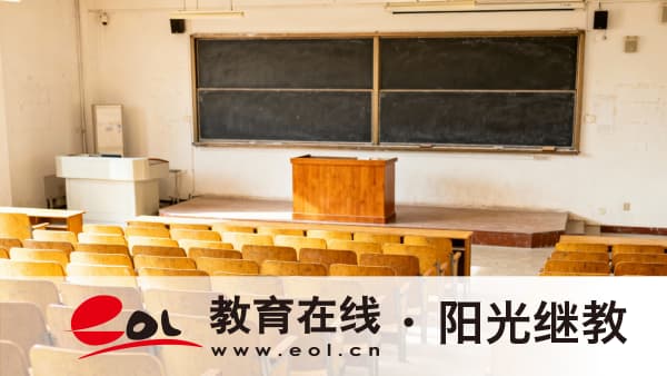 2026年南京工程学院小自考和大自考有什么区别？