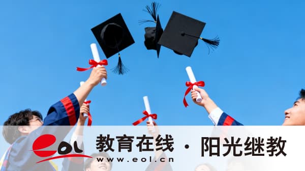 2026年宁波大学自考难度大吗？零基础备考建议来了