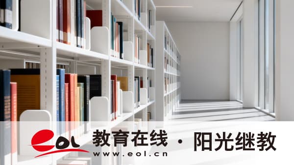 宁波大学自考报名条件是什么？2026年报考指南
