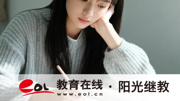 2026年浙江成人高考报名已截止：自考、国开路径与三种方式对比