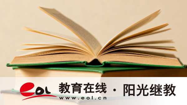 2026陕西成人高考报名费用缴费指南：费用标准+缴费时间流程